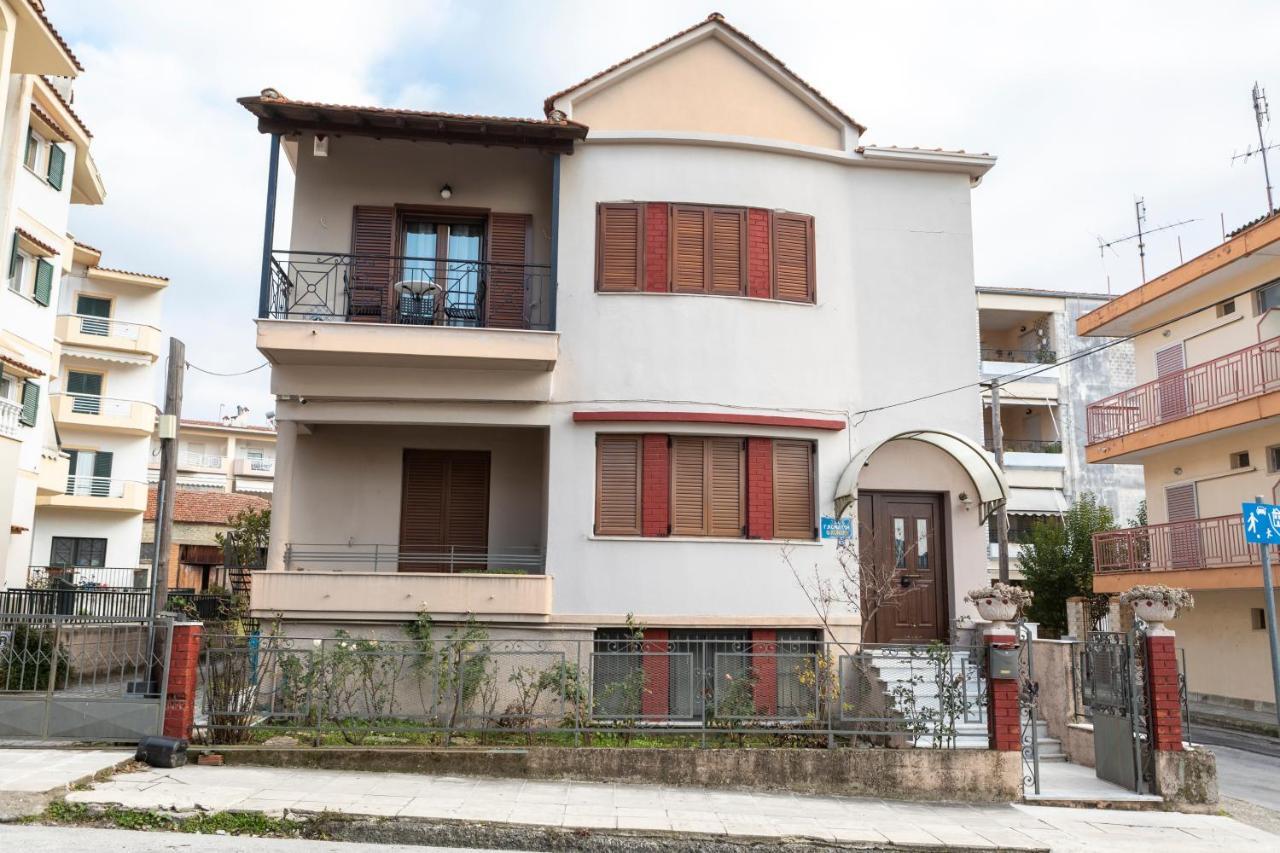 Palazzo Di Meteora Διαμέρισμα Καλαμπάκα Εξωτερικό φωτογραφία
